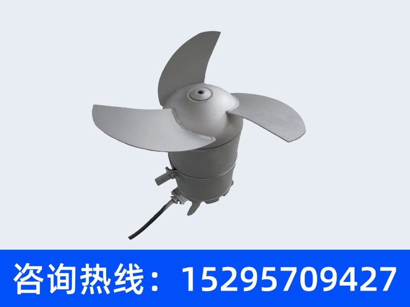 二级能效搅拌机