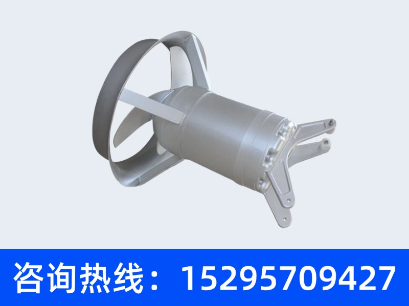一级能效搅拌机